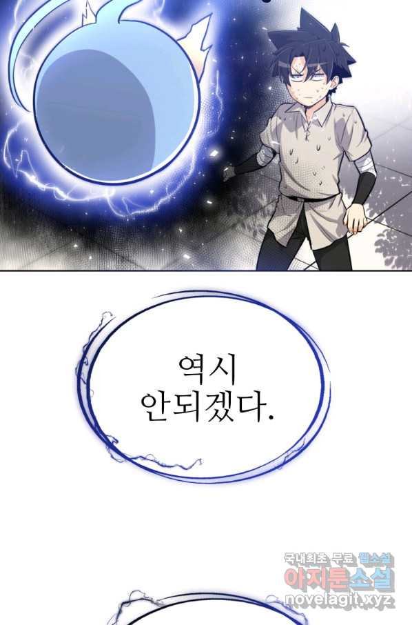 1654397107812snf70pj97wg.jpeg