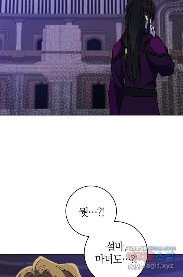 1654573457937v8t3iaoi3kn.jpeg