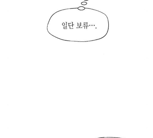 1654575039634nk0gh1qat8.jpeg