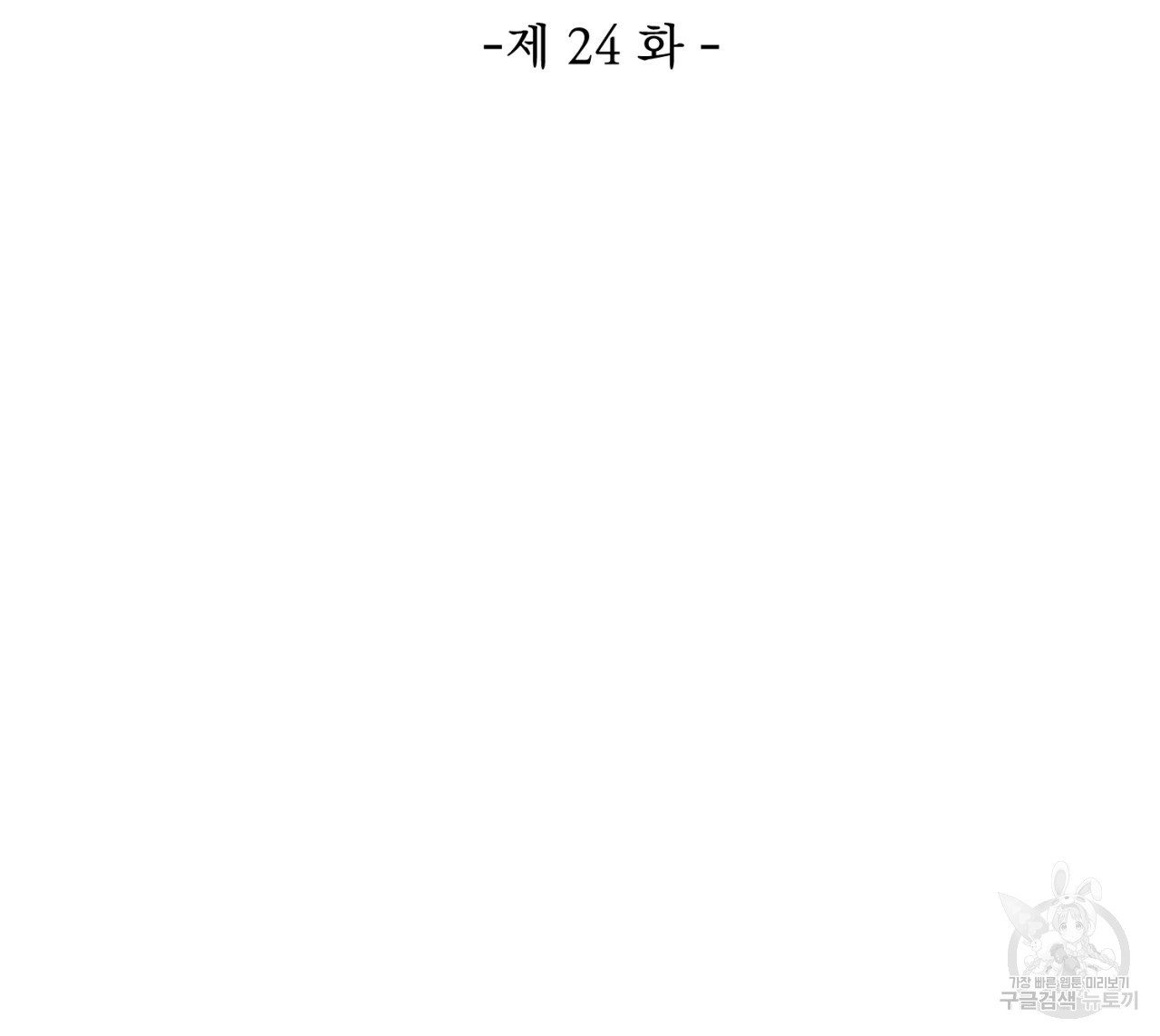 1654571981898dyn4rzinvml.jpeg