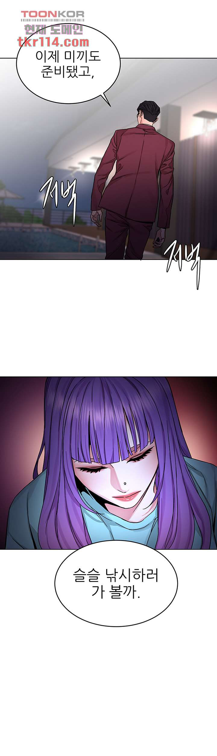1654650496702ykfxyn2pn9.jpeg