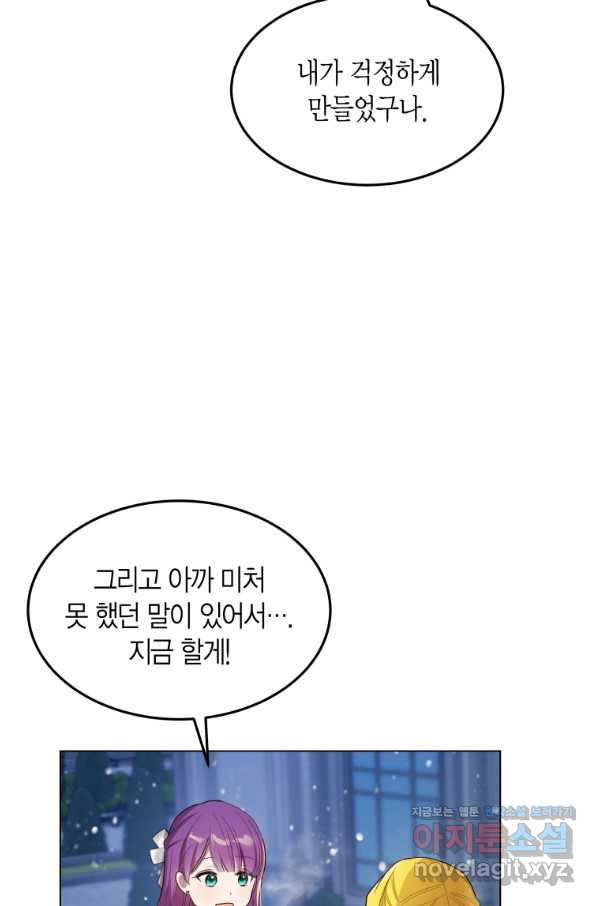 16546487951792wvrp4dfn1k.jpeg