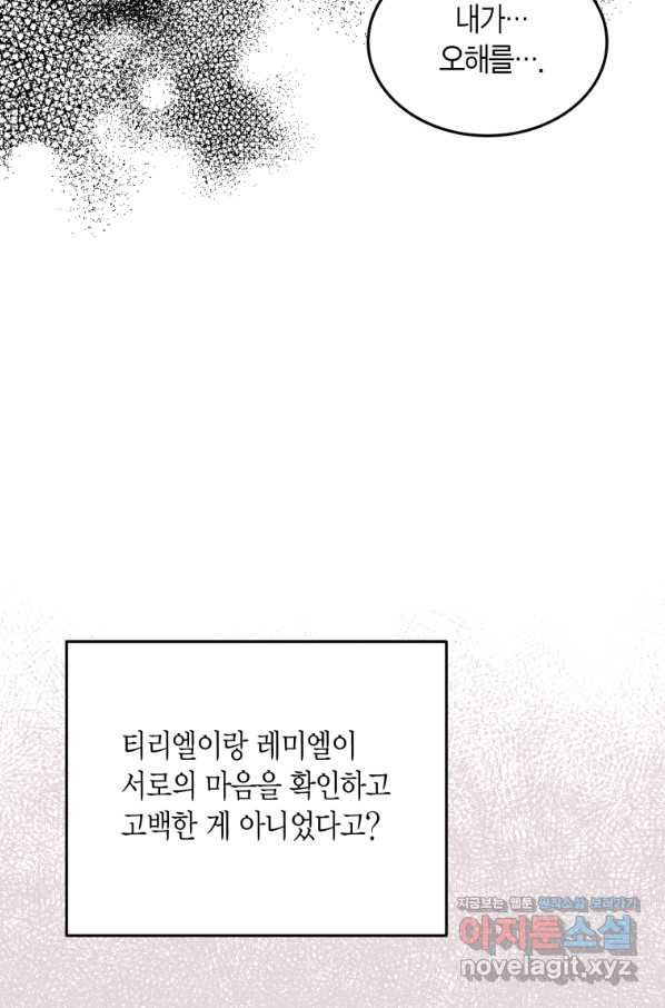 1654648797178d6swy25yupu.jpeg