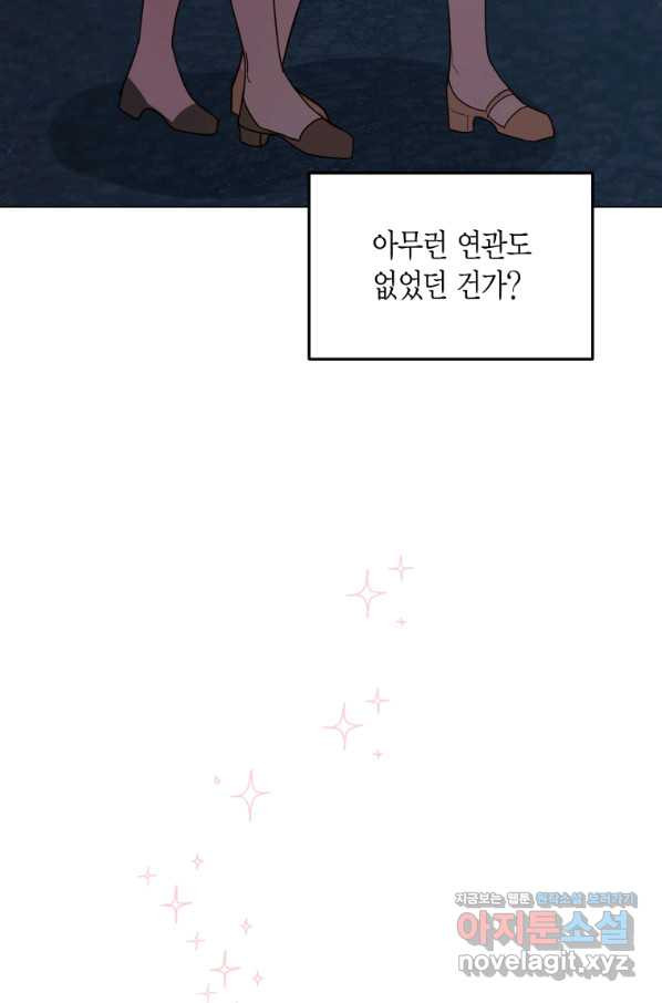 16546487982559jn5487eh5.jpeg