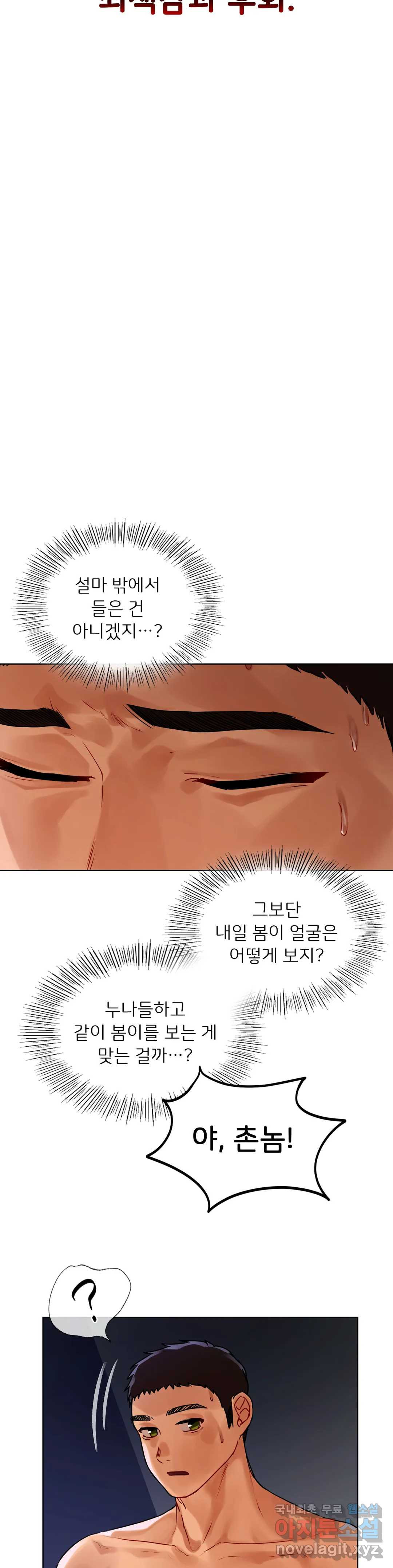 16546482198108y77liujv3m.jpeg