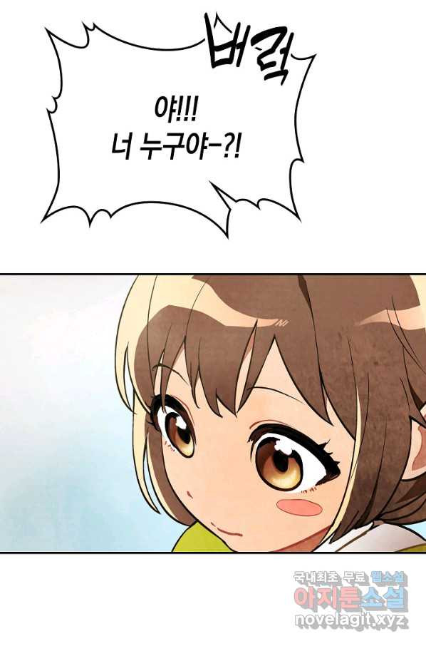 16546482142182am7ya9xjhn.jpeg