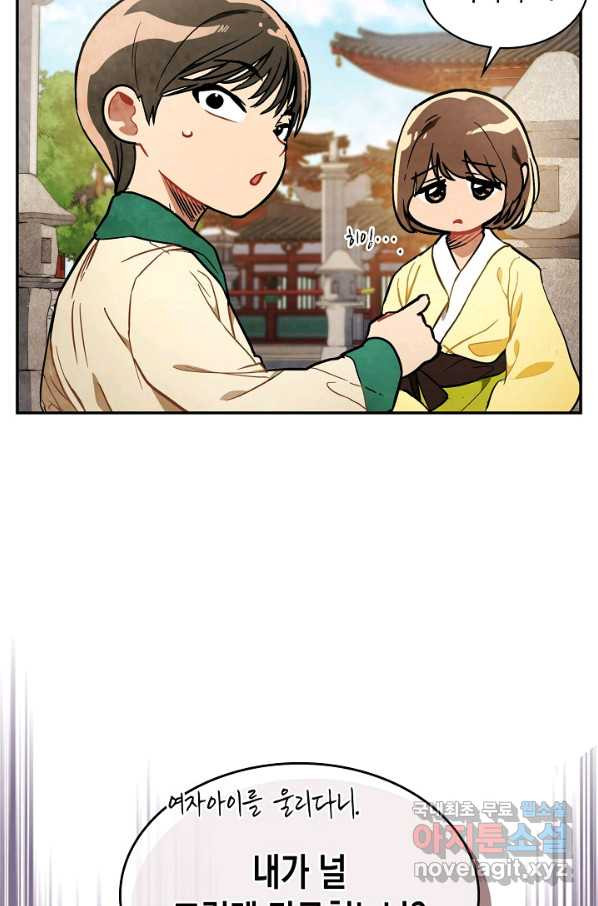 1654648218133slglsxs01qr.jpeg