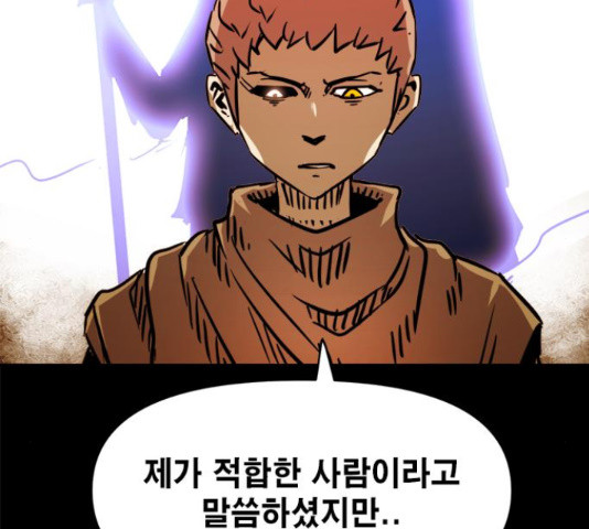 16547533554538av91abyqfu.jpeg