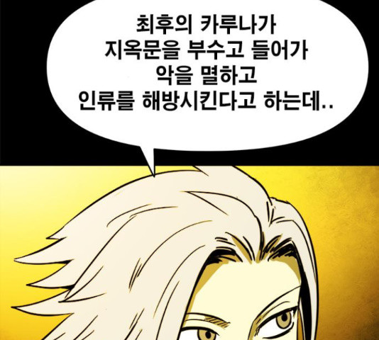 1654753357921sqhj4xchjp.jpeg