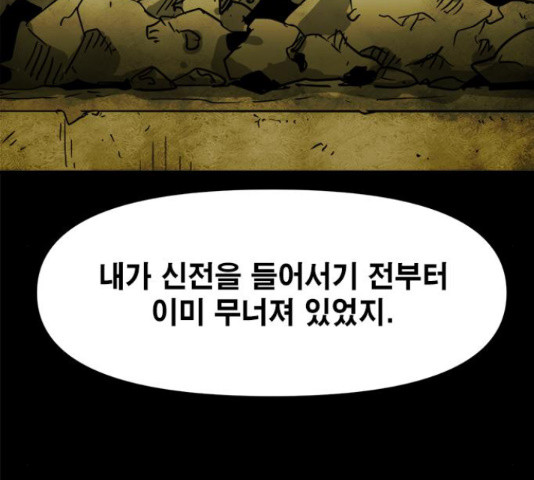 1654753360077j0ujd9e5guo.jpeg
