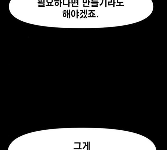 1654753362695w7yacbu212q.jpeg