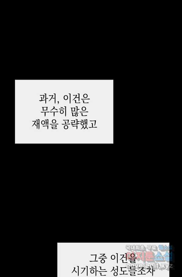 165475162028588fdg4fs25l.jpeg
