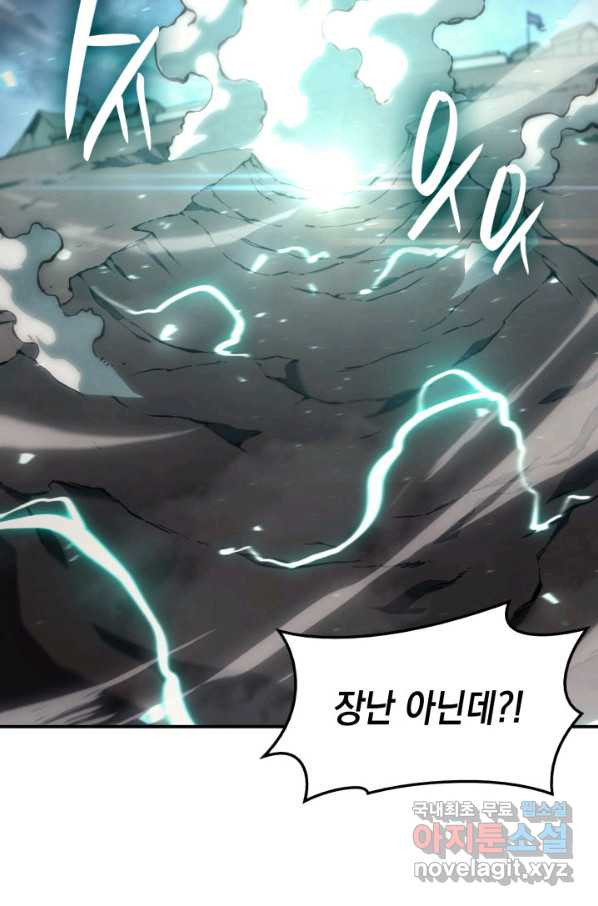 1654751639381s016ohoilsa.jpeg