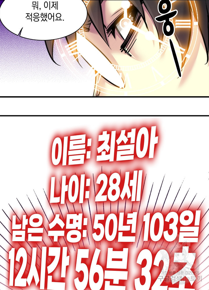 1654751361512h5yrosgmqnw.jpeg