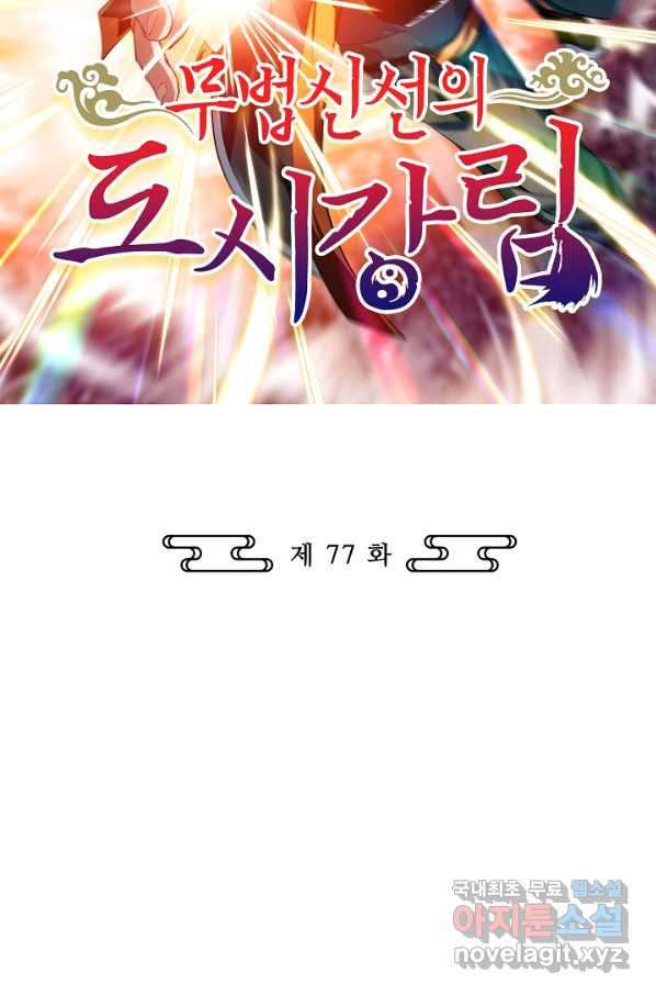 1656631966016rrz1oc9umlf.jpeg