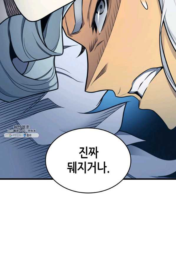 1657492128520vf7lu80ezel.jpeg