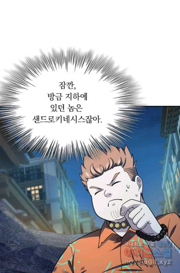 1657491997931sroxk4uad1l.jpeg