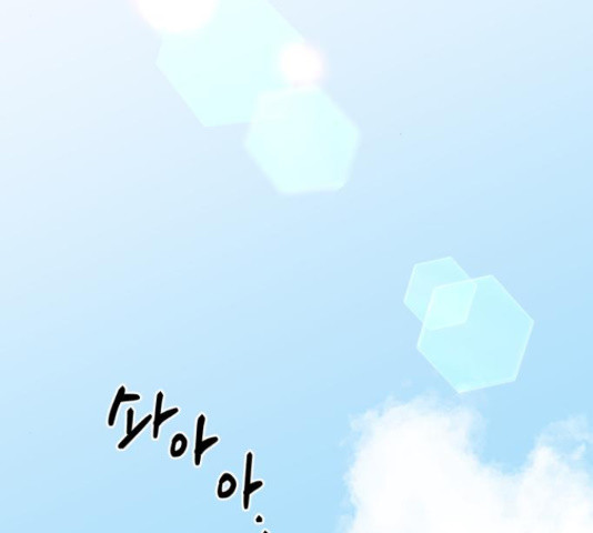 1657494085249nwus998fg6.jpeg