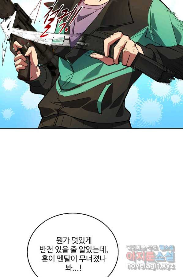 16574909795736of40jz4zmr.jpeg
