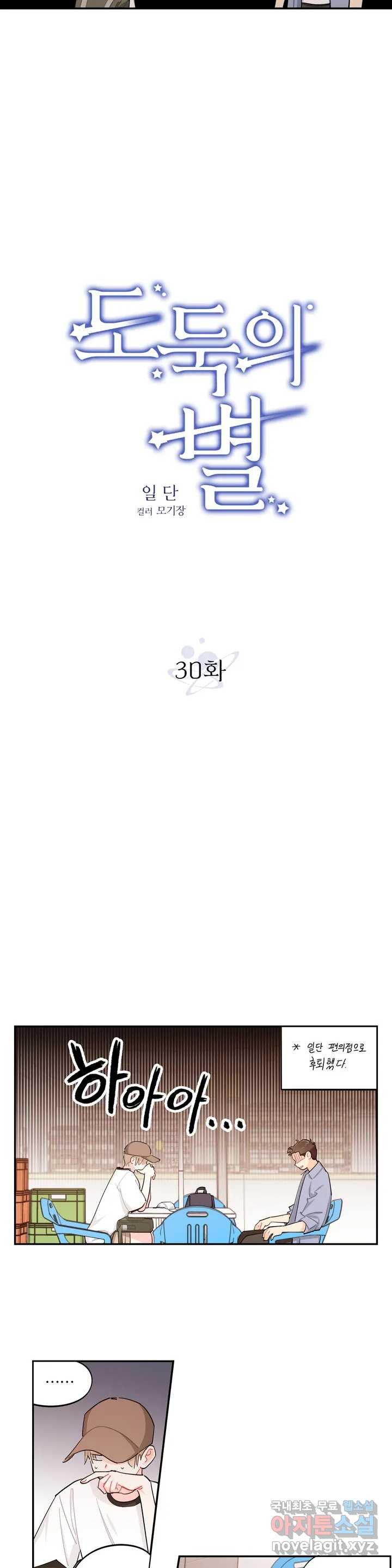 1657610083056r6b6qpkxck.jpeg