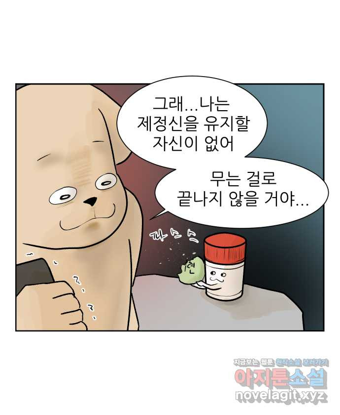 1657609690204uw3sll9a8ap.jpeg
