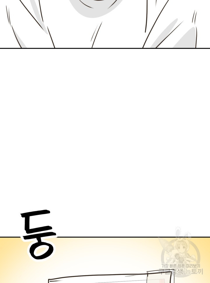 16576096085230suwova6l7g.jpeg