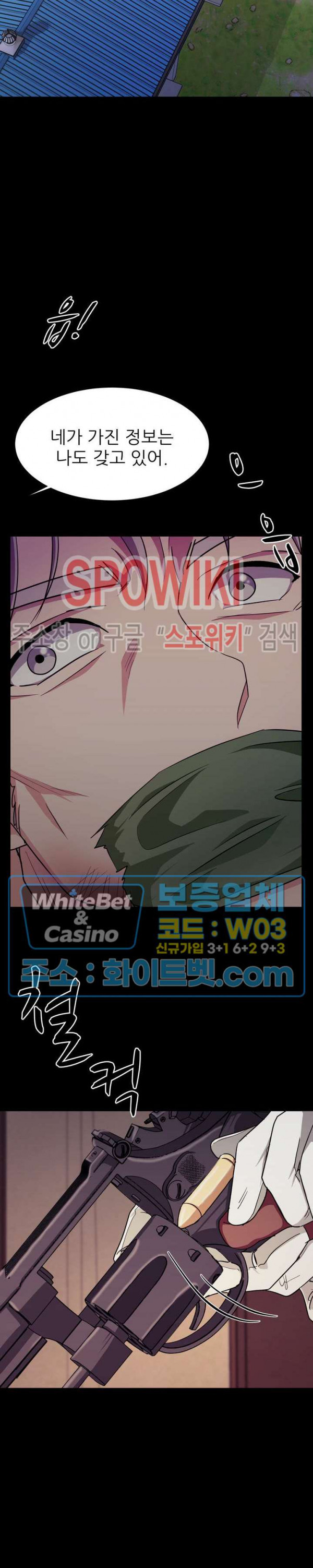 1657609939009wrlf5zmp73s.jpg