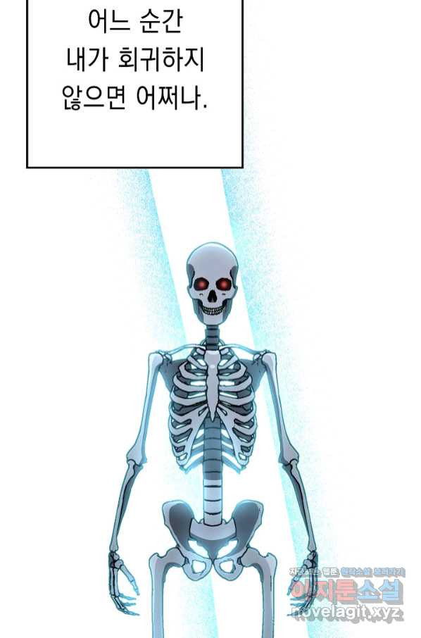 16576761510864h25fuxv557.jpeg