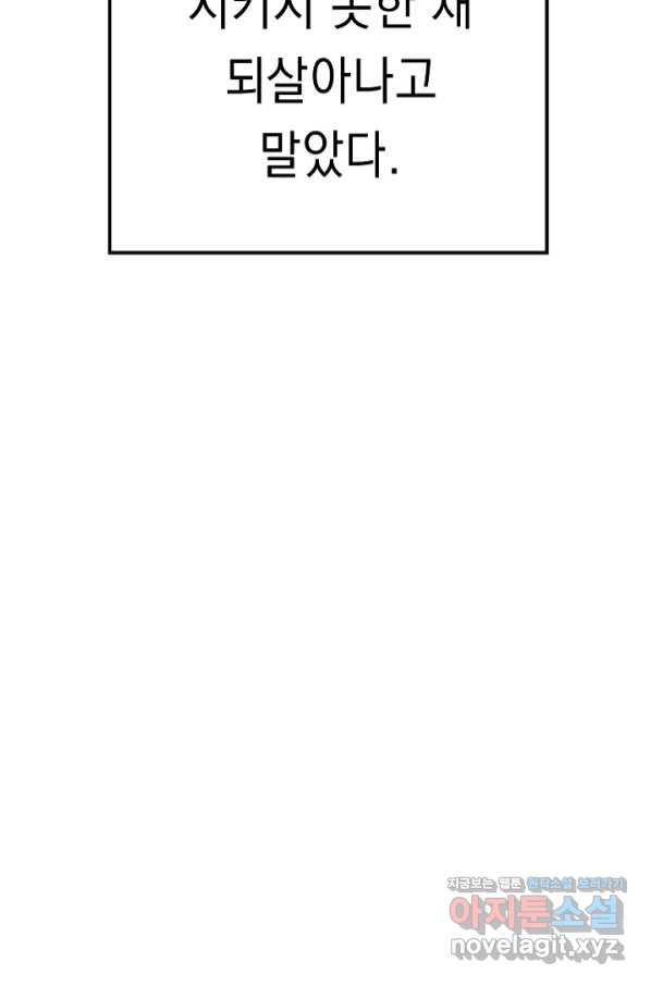 1657676165990yvm73wrjwm.jpeg