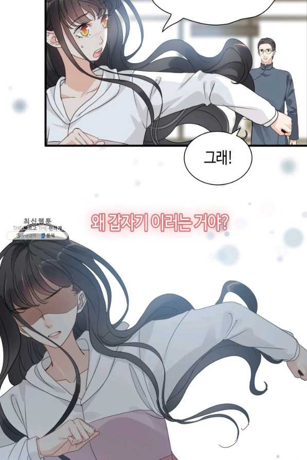 1657680445587b529c2kt4y9.jpeg