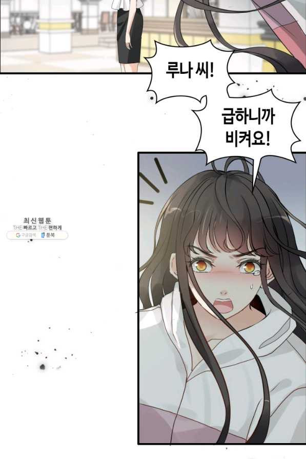 1657680446209euofao9ng3o.jpeg