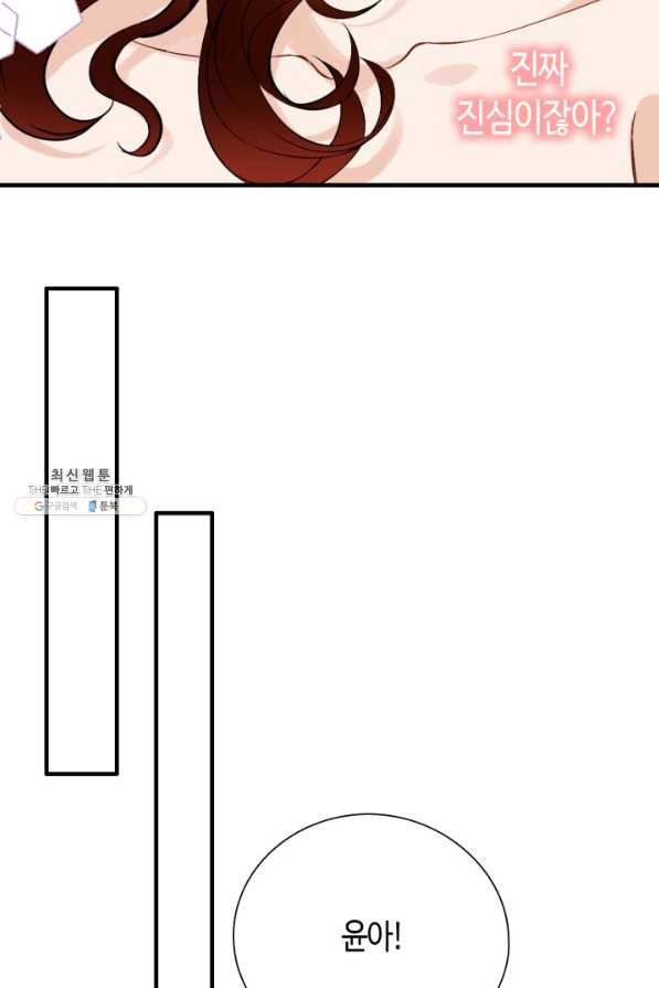 1657680449141n69cxe52ip9.jpeg