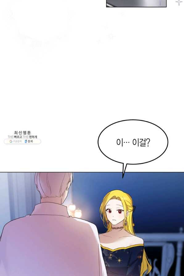 1657678554040oiaeyllm8ar.jpeg