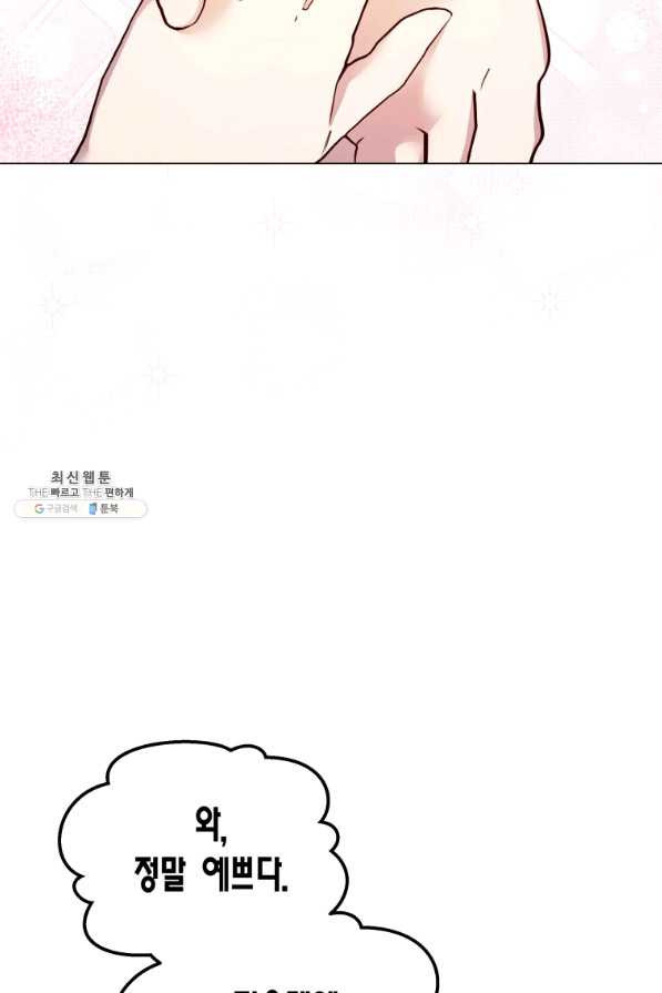 1657678559132y76sxj6c2q.jpeg