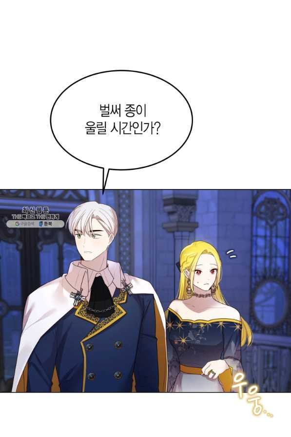 1657678560521gds37nacd4.jpeg