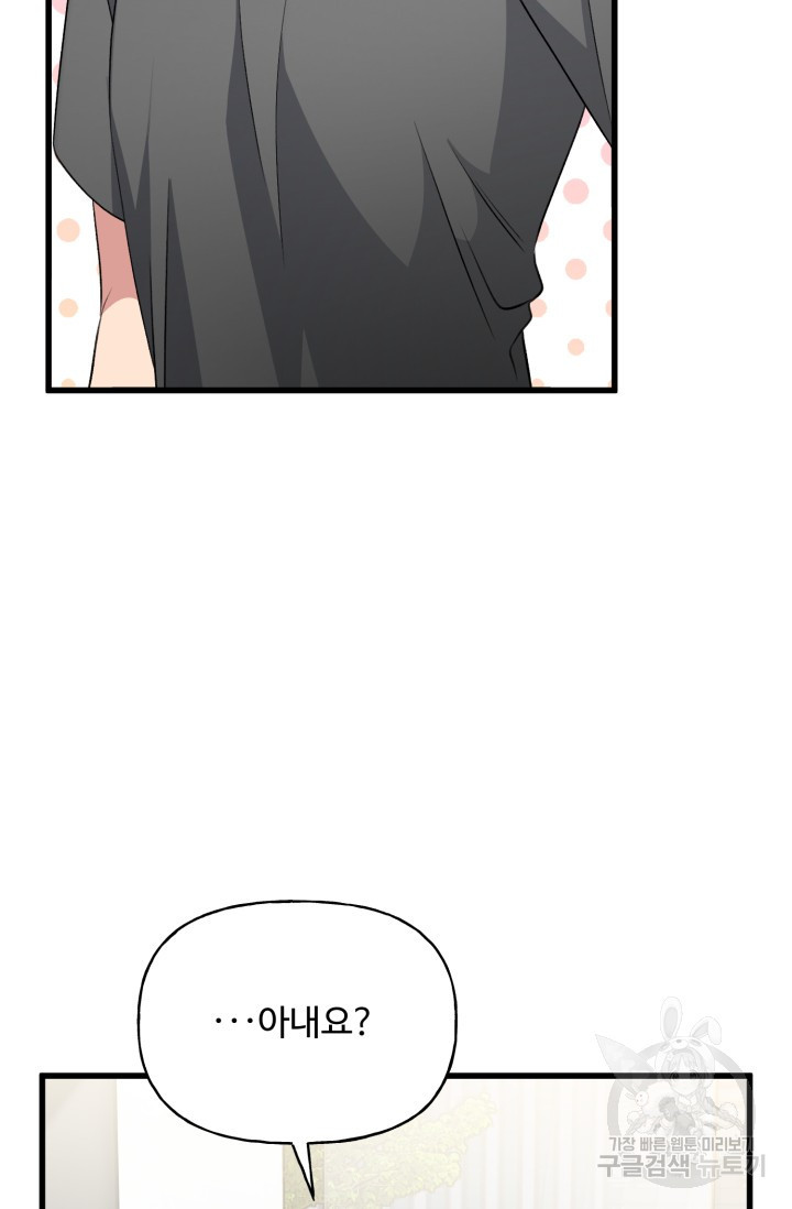 1657678872577tuaul2rrnu.jpeg