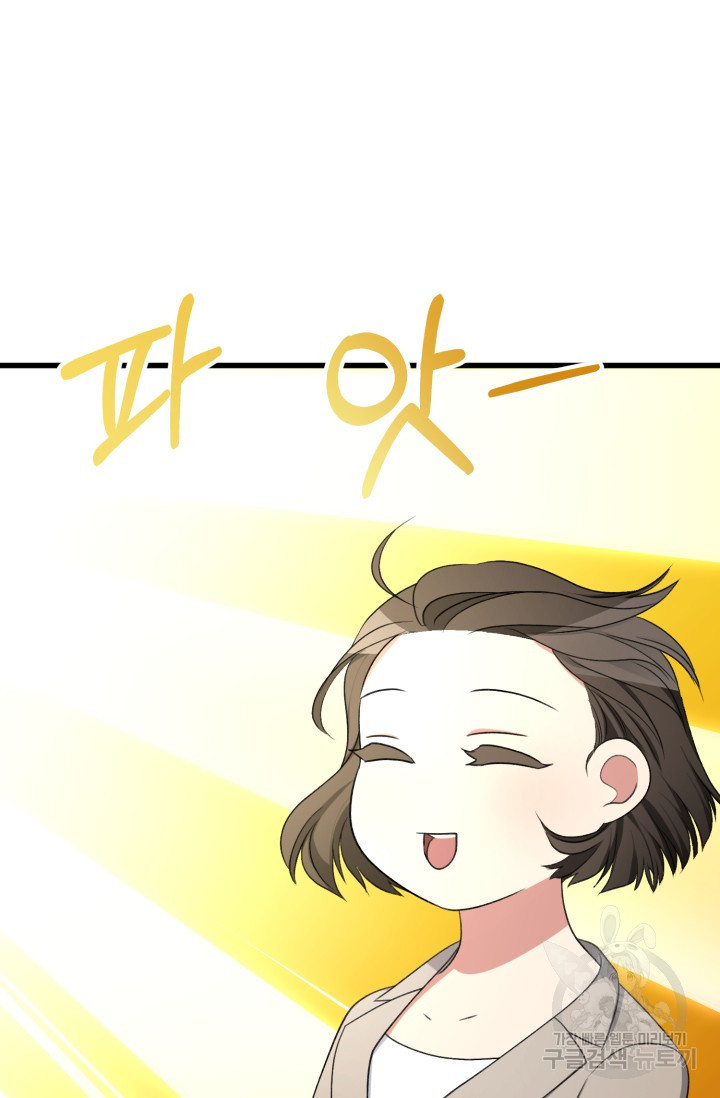 1657678872895pkalbhzlbca.jpeg