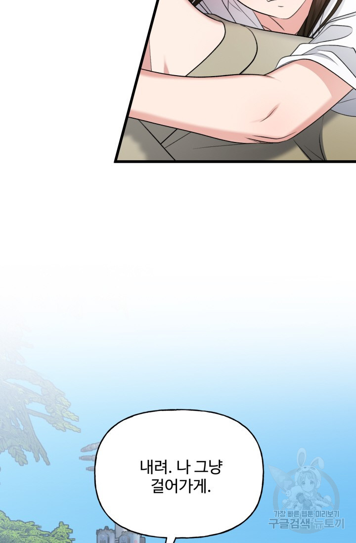 165767887433587yedsvz1oh.jpeg