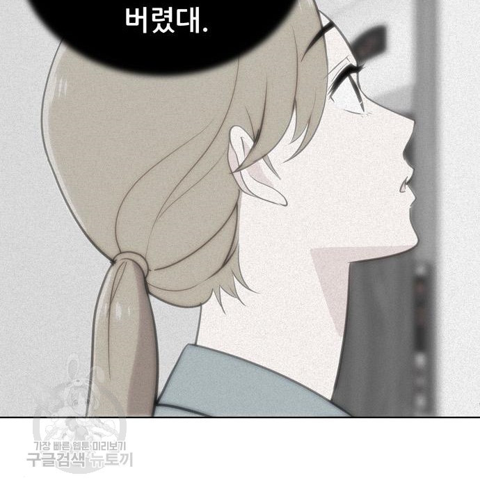 1657772463495swk3sc7escf.jpeg