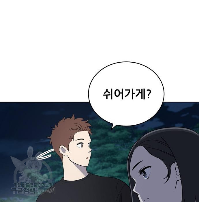 1657772466749jqmleooa3bj.jpeg