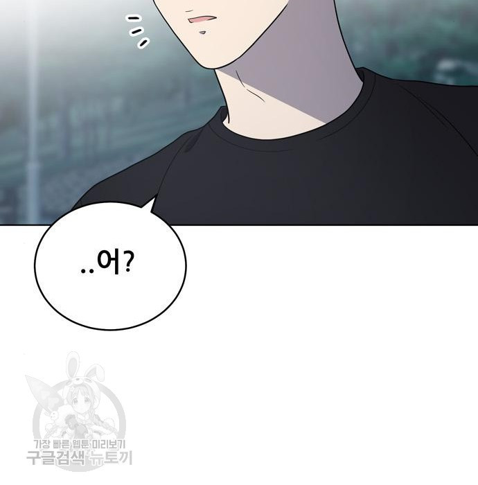 1657772467368tz731bjavb.jpeg