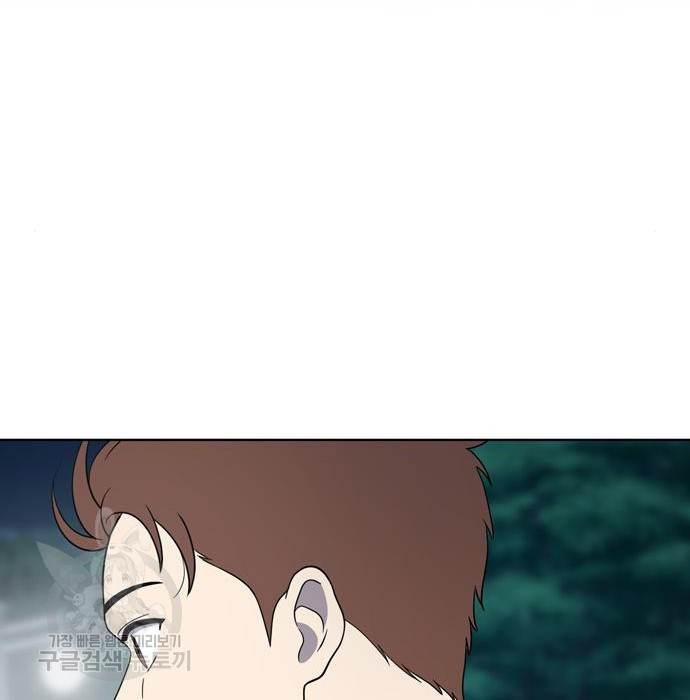 16577724676817anya4zv1ll.jpeg