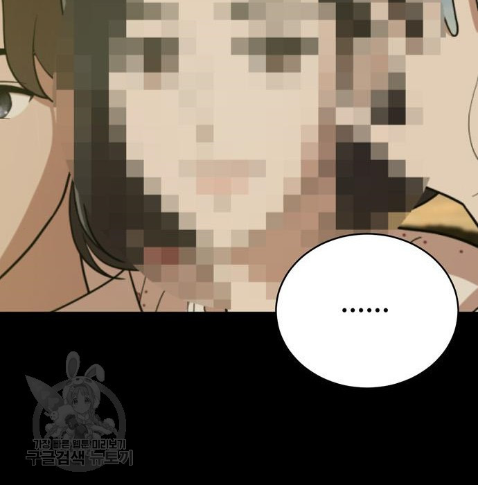 1657772478710unj6o33lhf.jpeg