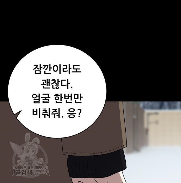 1657772493289hxidnz27rbk.jpeg