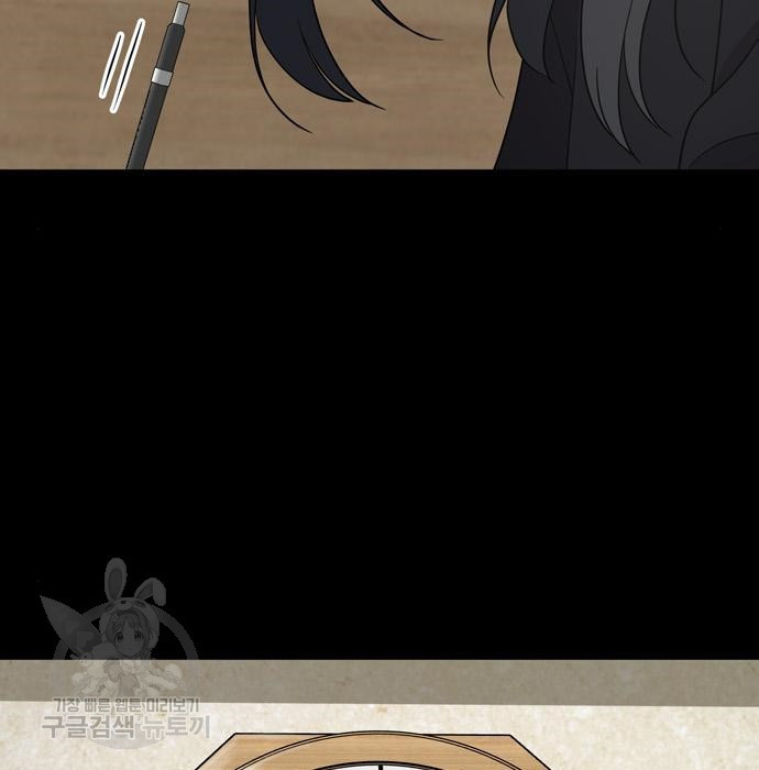 1657772495939wiwncs39ov.jpeg