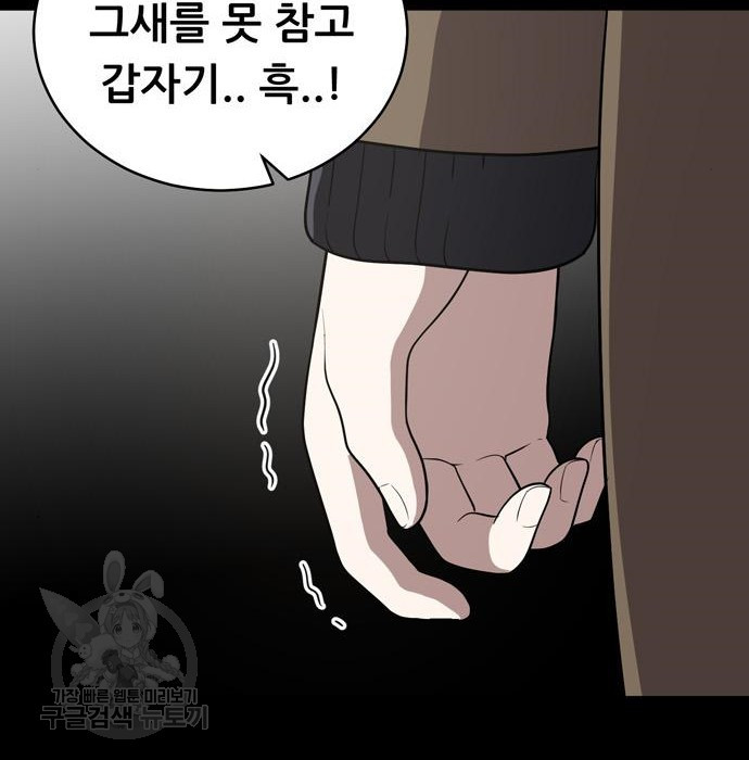 1657772507614ywuj9u2hez.jpeg