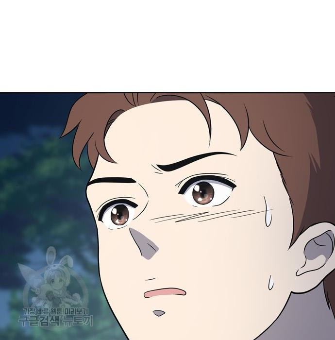 1657772511296i2wefs46nql.jpeg