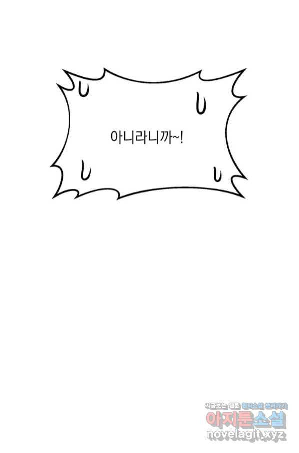 1657771224696uyoug7m6hu.jpeg