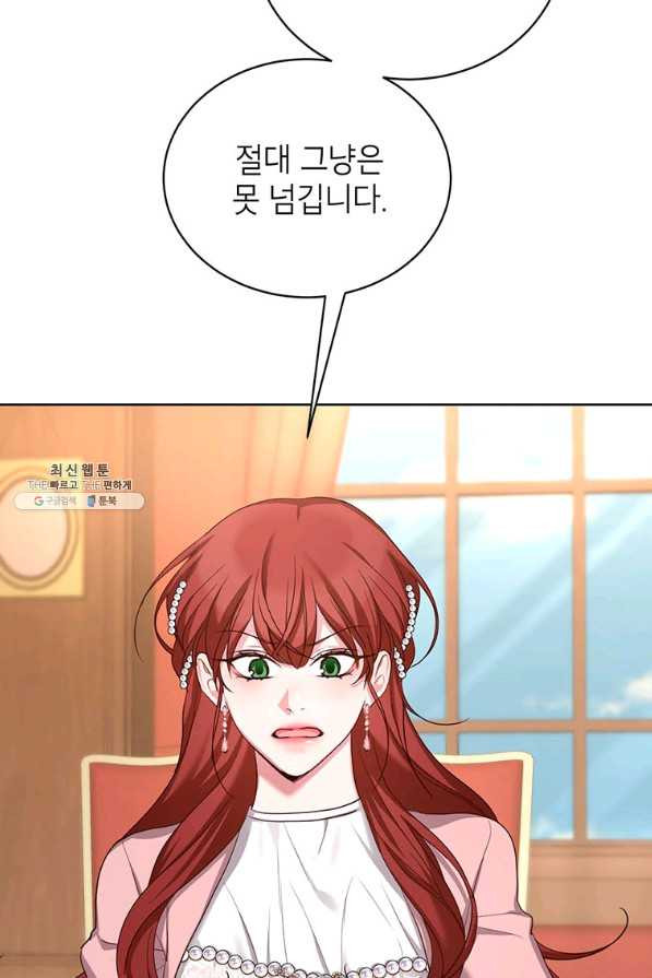 1657770776776djixhlftt8s.jpeg