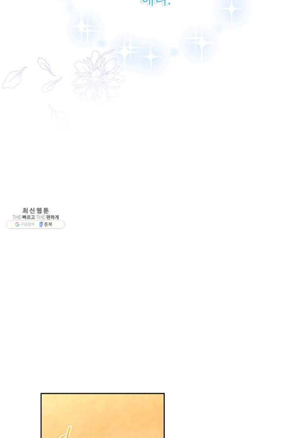 1657770779663tn85trtur4d.jpeg
